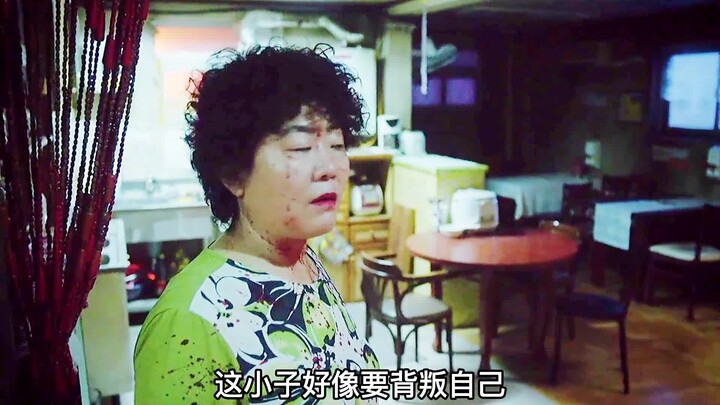《他人即地狱》大结局惊天反转，一念成佛，一念成魔