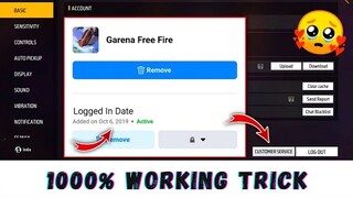DO YOU REMEMBER 🤔 WHEN DID YOU STARTED PLAYING FREE FIRE ? 😁 TRY THIS 🔥