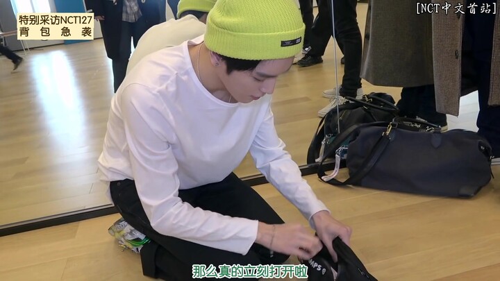 [New Culture Technology Institute] 190321 Special Feature: NCT 127 Bag Raid (Chinese Subtitles)
