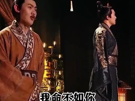 "จีนในคัมภีร์โบราณ" และ "จันทร์แจ่มยามฉิน" ทำให้ภาพลักษณ์ของจิ๋นซีฮ่องเต้ในจินตนาการทั้งหมดของฉันเป็