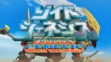 Zoids genesis ep 50