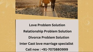 +91-7073880999 BLACK MAGIC EXPERT BABA JI IN Australia
