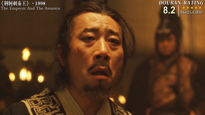 “Ying Zheng: Mother, I am your son too.”