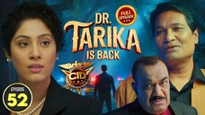 CID Season 2 Full Episode 52 | CID Season 2 2025 | Crime Investigation Tv Show | CID Tv Show
