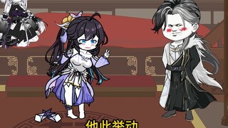 You have corrupted my puppet.