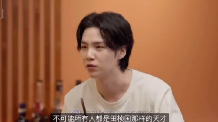 [su wind ensemble] “Not everyone can be a genius like Jeongguk”