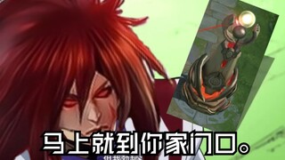 你笑暗信负战绩，暗信笑你没高地。