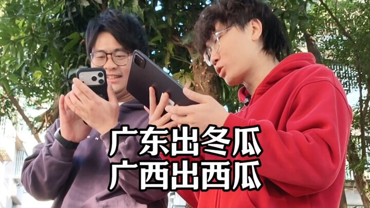 Cantonese Dad Jokes to Make Winter Even Colder 2.0