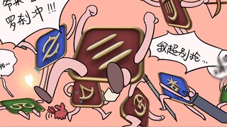 【FF14】ฉันเป็นแทงค์ของทีมประจำ (Blue Career Center)