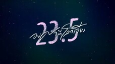 EP.10 [4/4]