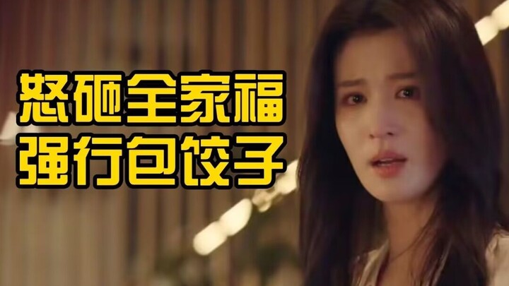 Marah-marah hancurkan foto keluarga, paksa bikin pangsit, curhat soal ending besar “Asap Kehidupan d