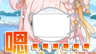 戴口罩时颜值会变化？