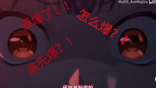 老Pv还有新线索？Mujica的炸药桶由谁来引爆？