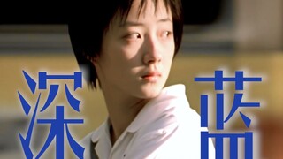 “我真的对月珍很好”【蓝色大门】桂纶镁·孟克柔