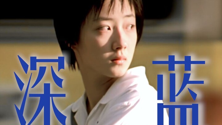 “我真的对月珍很好”【蓝色大门】桂纶镁·孟克柔