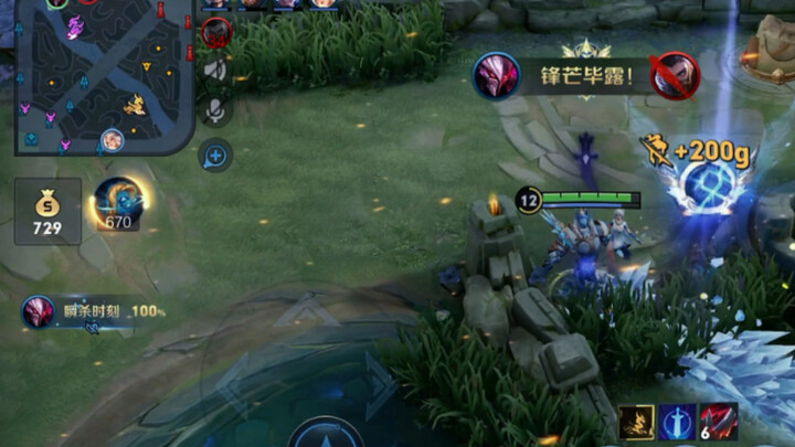 الشعور بالضغط الذي يجلبه لفتى الشمس المشرق!