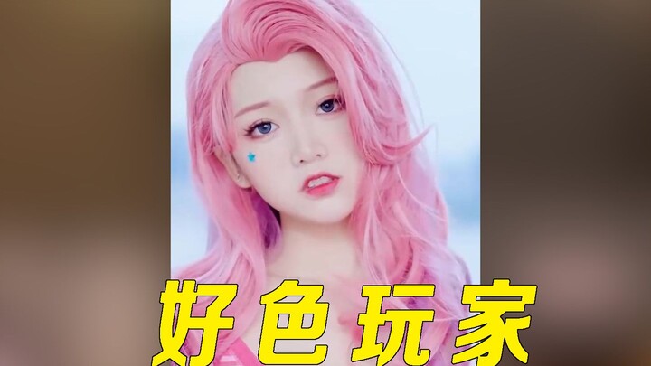 csgo的玩家究竟有多好色，萌妹只用一句话，比赛战局瞬间倒戈