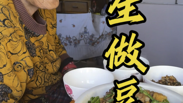 Tahu yang dibuat oleh nenekku dari kacang tanah ternyata cukup enak