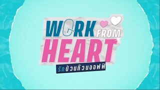 WFH (2022) episode 7 EngSub