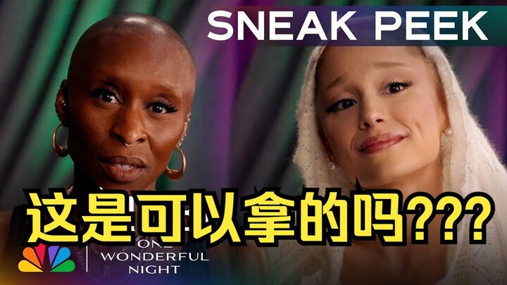 【Teks Mandarin】Apa Saja yang Para Pemain Ambil dari Lokasi Syuting “Wicked 2”?