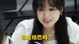 怼老板大全，建议熟读背诵