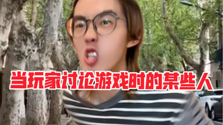 《我不喜欢》