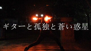 【WOTA艺】OS2冬季个人赛【信念报偿】