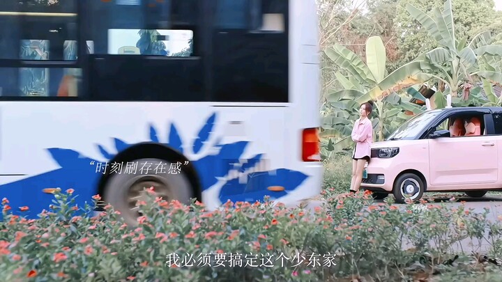 Thiếu gia từng nhìn thấu hồng trần, lên núi ẩn dật, lại gặp cô gái cá tính quyến rũ chuyên dùng mưu 