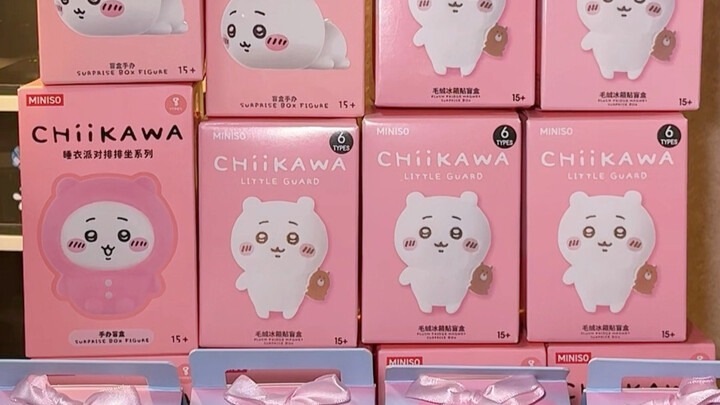 Grab any within 15 seconds, tally the results!