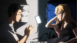 表白啦，超甜！《更衣人偶坠入爱河》第12集完结撒花！