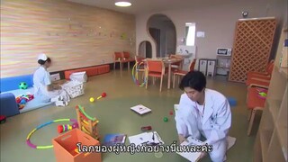 Itsumademo Shiroi Hane ซับไทย ตอนที่3