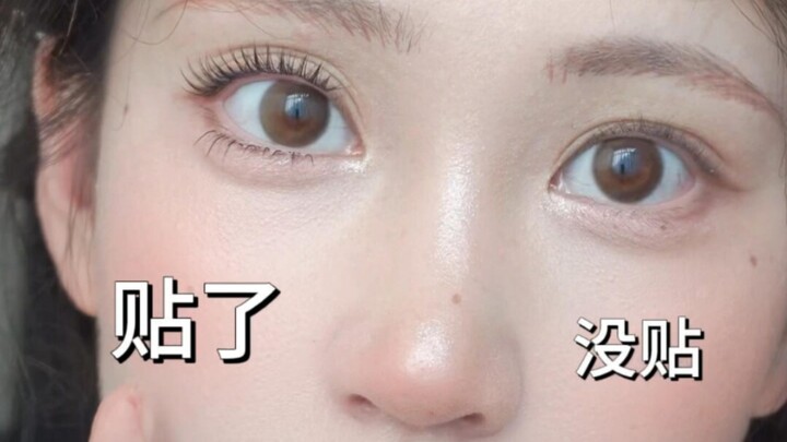 Thật sự siêu đơn giản! Cách dùng mi giả mới! Vô cùng tiện lợi!
