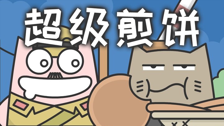 Sumber inspirasi drama legendaris