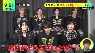 230918 데이데이#엔하이픈 #ENHYPEN