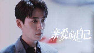 【九万字||朱一龙陈一鸣】有谁不是少年热诚 孑然一身爱一个人