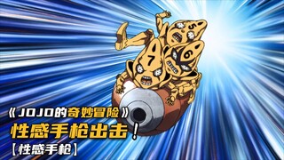 男人的脑袋明明被枪打出一个窟窿却神奇般的活了下来！
