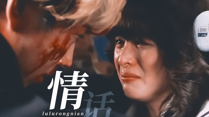 A scene straight out of a novel! “If you dare resist, I’ll kill your woman.” And then he bravely thr