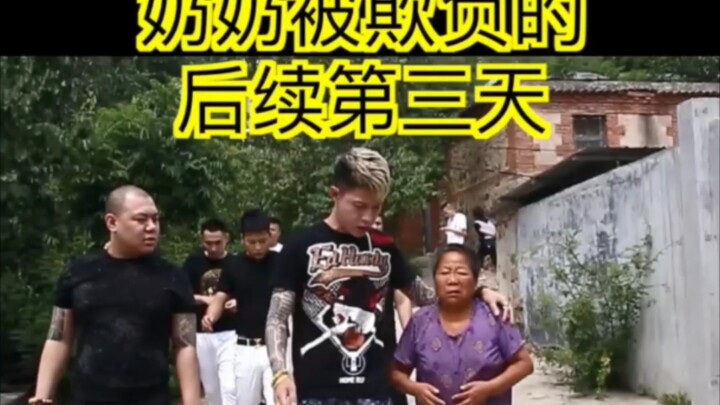 Kết quả như vậy là tốt nhất, nhưng không được để họ nghĩ rằng chúng ta yếu đuối.