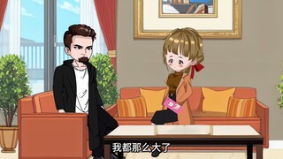 第六十九集丨你们俩是不是在谈恋爱？