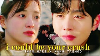 shin hari x kang taemoo | crush [business proposal] (10k subs)