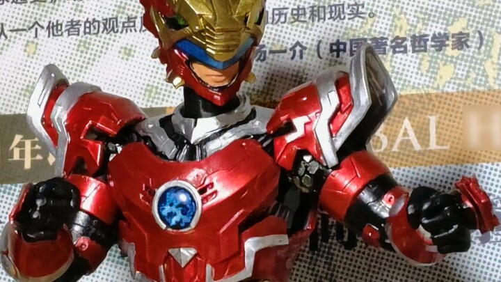 Super beast armed fire unicorn flying shf pen painting, Saohua brother. The enemy in front of me, ei