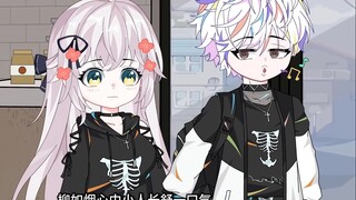 重生后，不允许别人搭讪我的校花同桌。