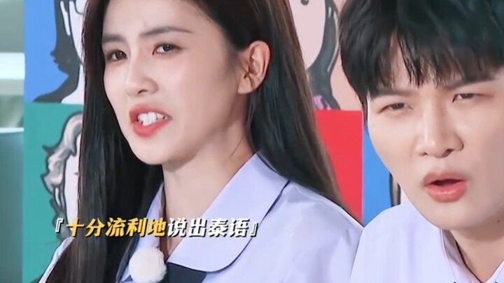 Bạch Lộc: Ngoài huýt sáo ra, cái gì tôi cũng làm được!