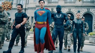 SUPERMAN (2025)