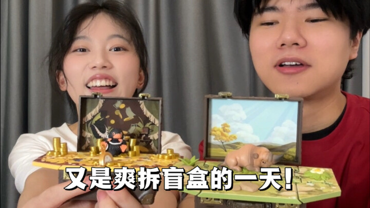 Laifu’s opened another hidden one again!!