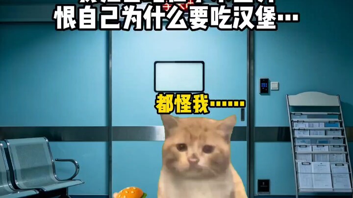 Penyesalan yang tak lagi bisa diperbaiki…