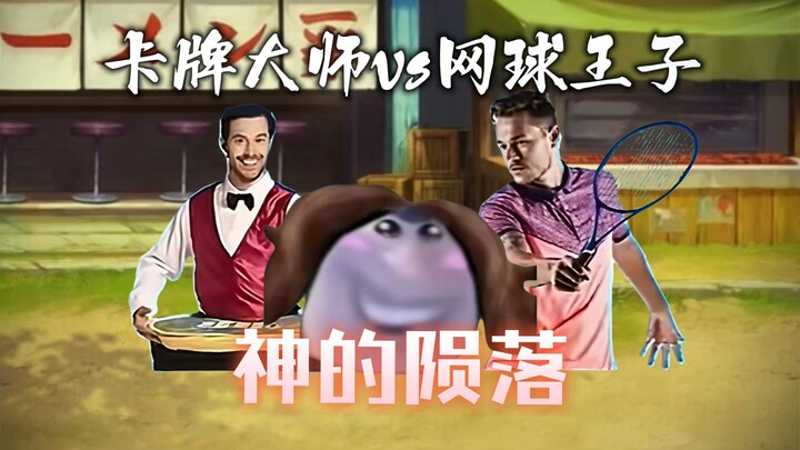 Ai là vua xe lăn: Master of Cards vs Hoàng tử Tennis (Bản siêu HD)