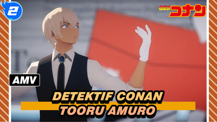 [Detektif Conan / MMD] Tooru Amuro - Taningoto no Oto ga Suru_2