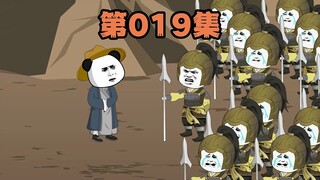 虾仁劝诫朱元璋放弃殉葬