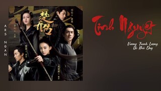 Tinh Nguyệt – Vương Tranh Lượng, Úc Khả Duy|| Sở Kiều Truyện Ost